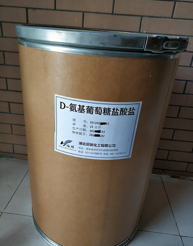 D-氨基葡萄糖盐酸盐；葡萄糖胺盐酸盐；氨基葡萄糖盐酸盐