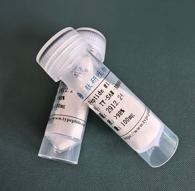 血管紧张素1-7；Angiotensin 1-7/51833-78-4/Angiotensin (1-7)