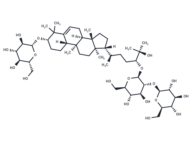 11-脱氧罗汉果苷 IIIE|T10040|TargetMol