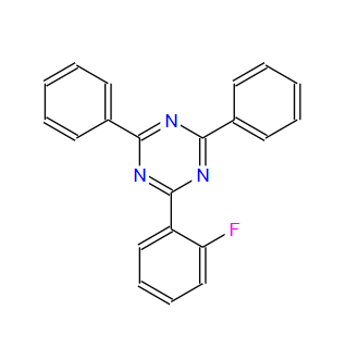 2-（2-氟苯基）-4,6-二苯基-1,3,5-三嗪