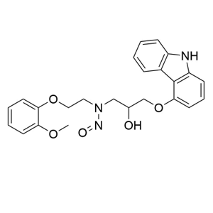 N-亚硝基卡维地洛