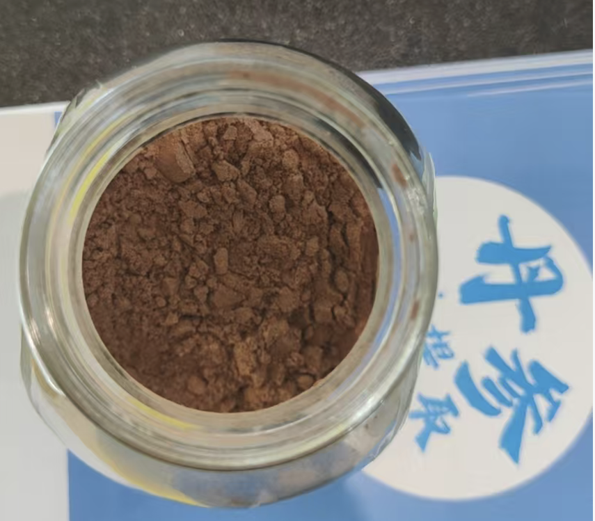 丹参酮提取物,高含量丹参酮IIA≥9.8%,隐丹参酮≥2.1%,HPLC,复方丹参总酮提取物