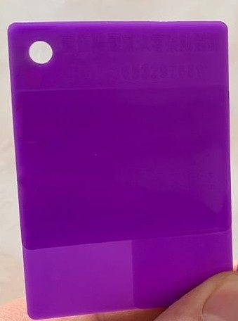 油溶绿3,溶剂绿3