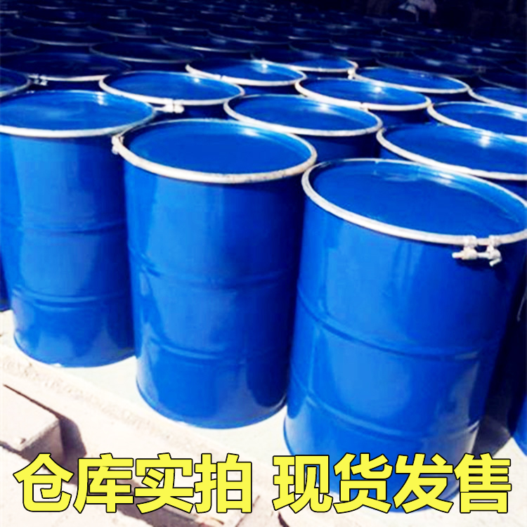 桶装国标高浓度丙烯酰氯