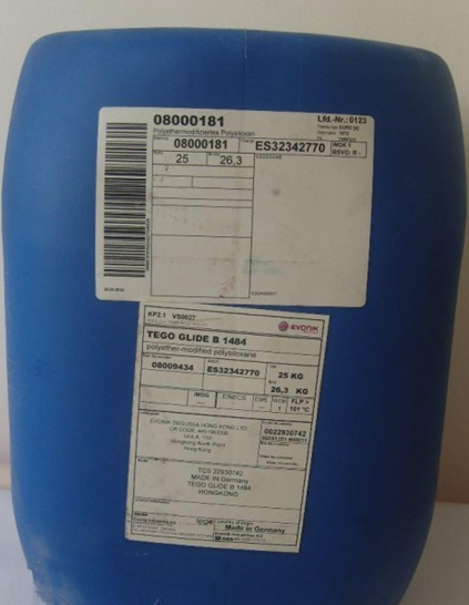 迪高410流平剂   迪高有机硅流平剂410/450/432/1484