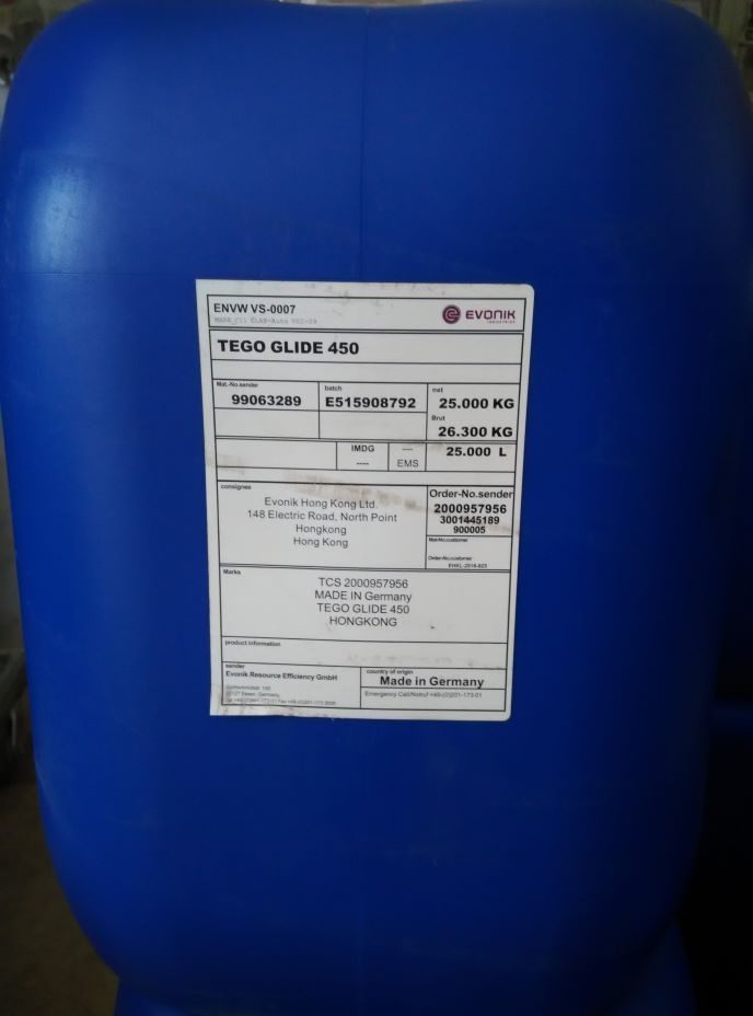 迪高410流平剂   迪高有机硅流平剂410/450/432/1484