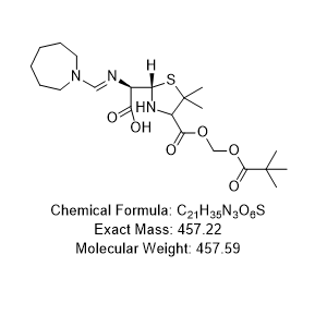 匹美西林EP杂质B