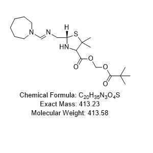 匹美西林EP杂质C