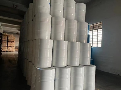 氯甲酸正戊酯，638-41-5，湖北恒捷