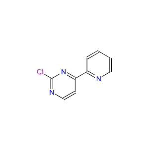 2-氯-4-(2-吡啶基)嘧啶  2-Chloro-4-(2-pyridyl)pyrimidine  630423-85-7 