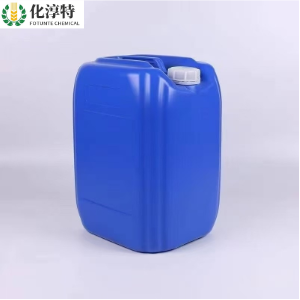 工业级2,6-二氟苯胺，塑料桶包装，用作含氟苯胺中间体