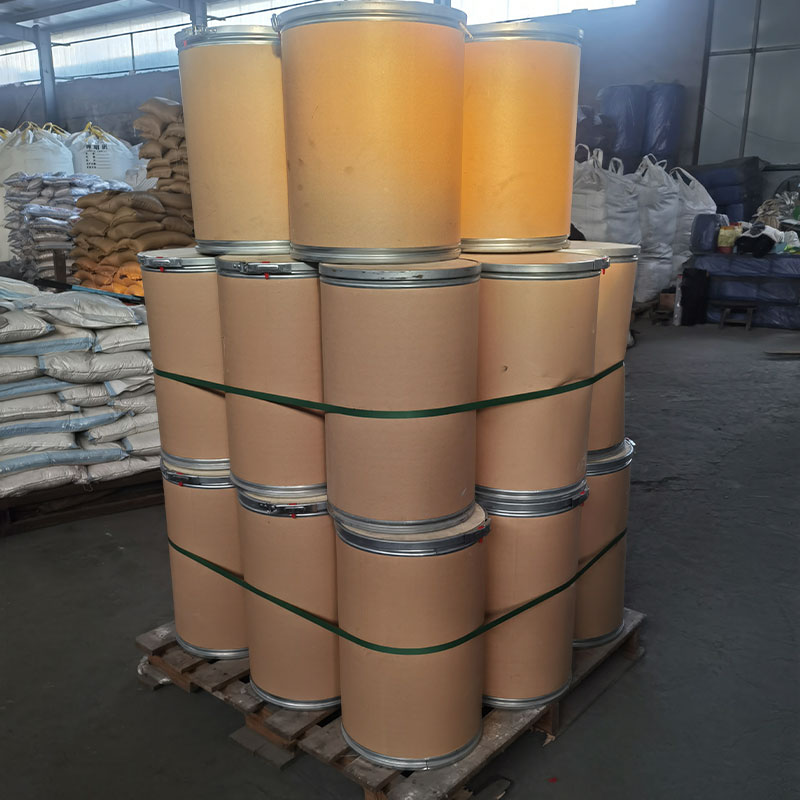 四丁基溴化膦包装25公斤/桶