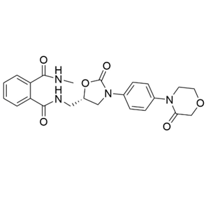 利伐沙班杂质III（潜在杂质）