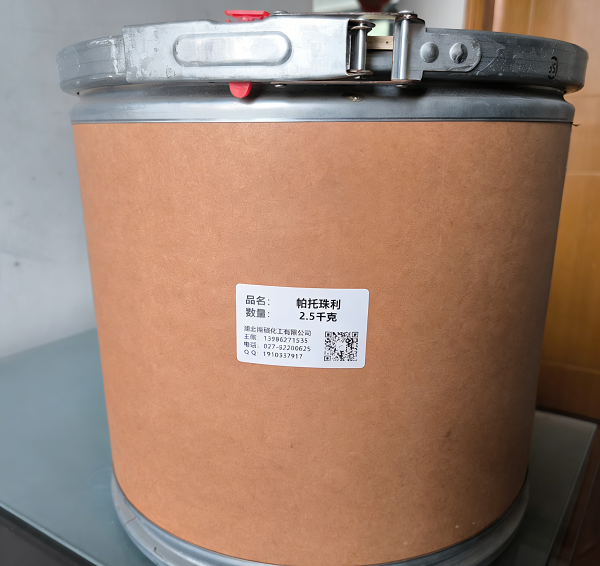 帕托珠利；丙位癸内酯；1-[3-甲基-4-(4-三氟甲磺酰基)苯氧基]-苯基3-甲基-1,3,5-三嗪-2,4,6-三酮