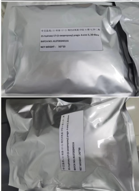 克拉司酮,19608?29?8,Clascoterone,单杂小于0.1%,CB-03-01,痤疮原料中间体出口