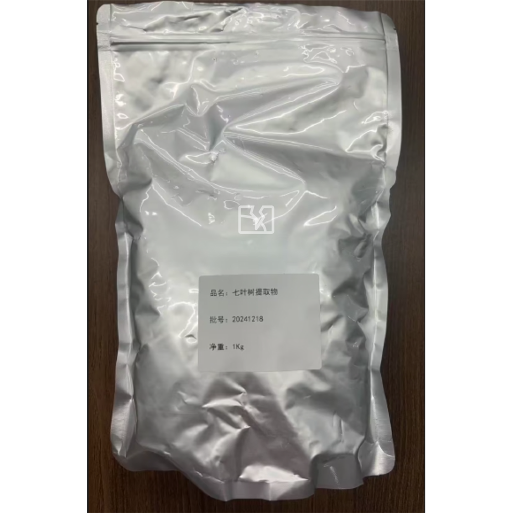 七叶皂苷,七叶皂甙,七叶树提取物,娑罗子提取物,6805?41?0,七叶皂苷钠原料,含量10%,20%,40%,90%,98%