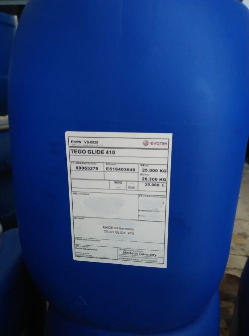 迪高TEGO GLIDE 410.jpg