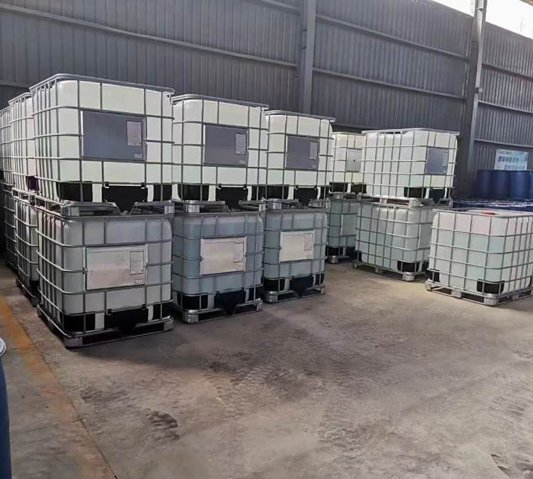 咪唑啉 月桂基两性醋酸钠 甜菜碱两性表面活性剂