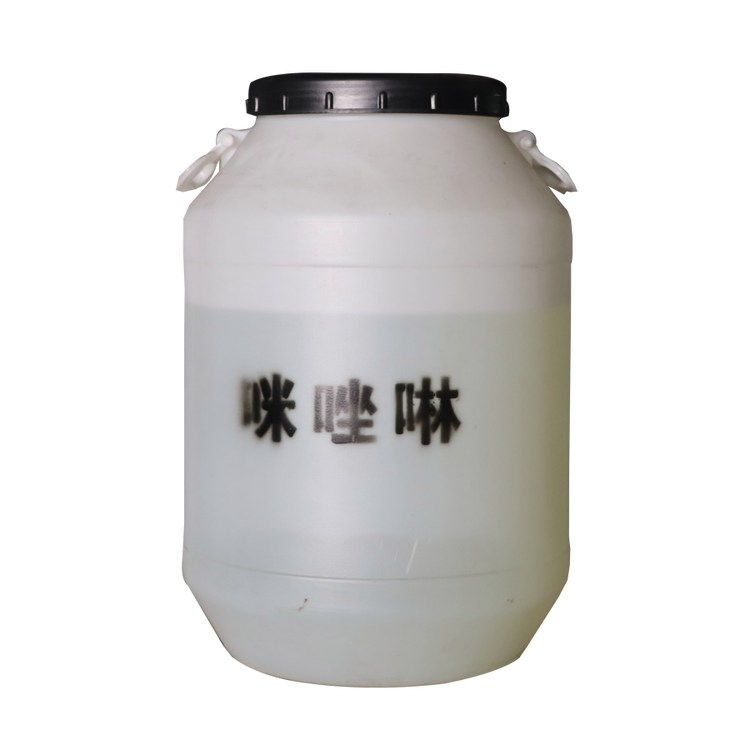 咪唑啉 月桂基两性醋酸钠 甜菜碱两性表面活性剂
