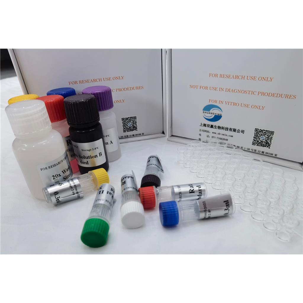 人8,9-EET(8,9-EET)ELISA试剂盒