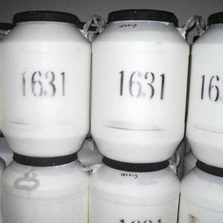 十六烷基三甲基氯化铵 1631西曲氯铵 阳离子表面活性剂催化剂抗静电乳化剂