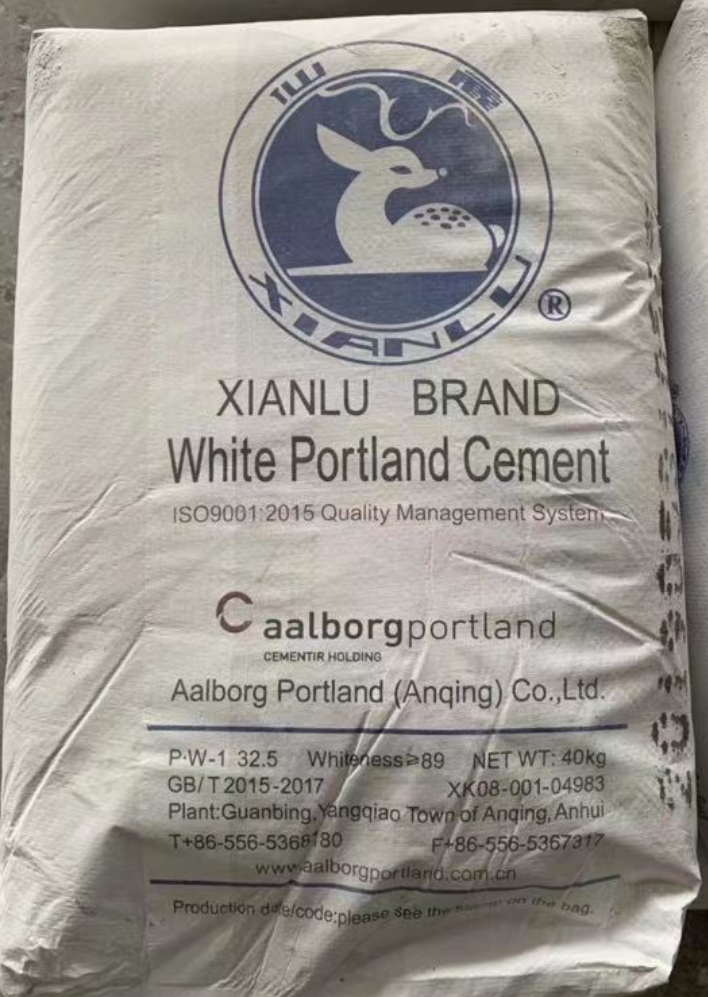   白水泥  建筑装饰材料腻子粉 