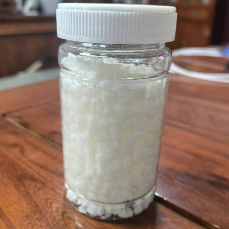 十八烷基三甲基氯化铵 1831 乳化剂抗静电剂 表面活性剂