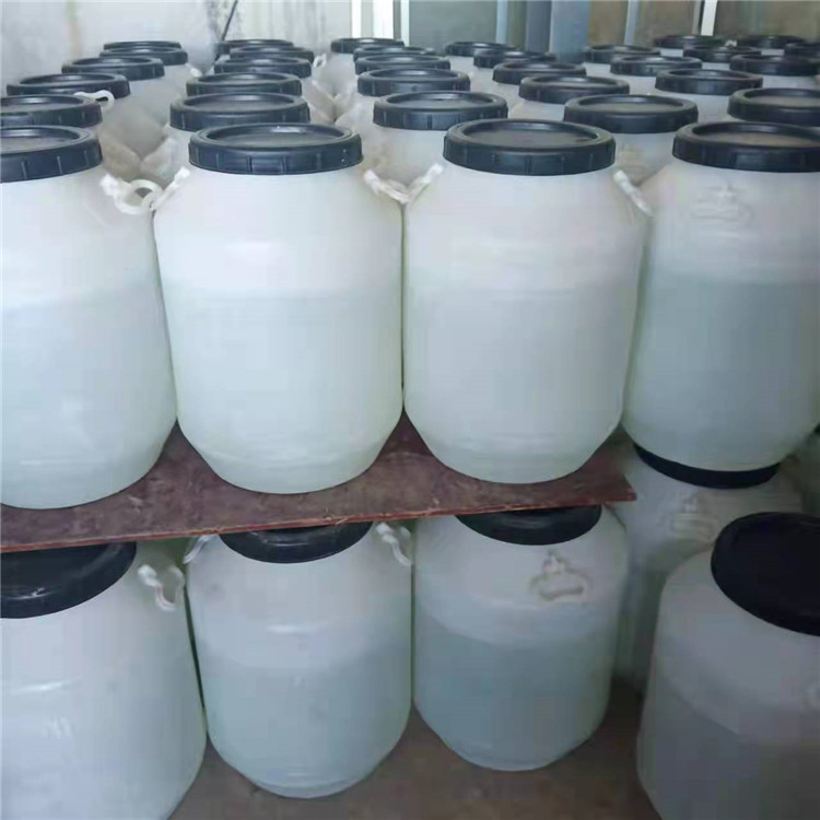 十八烷基三甲基氯化铵 1831 乳化剂抗静电剂 表面活性剂