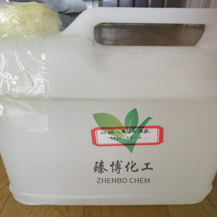 双巯乙基硫醚 高折射率光学树脂、密封材料、橡胶弹性体、液晶背光用弹性体单体合成