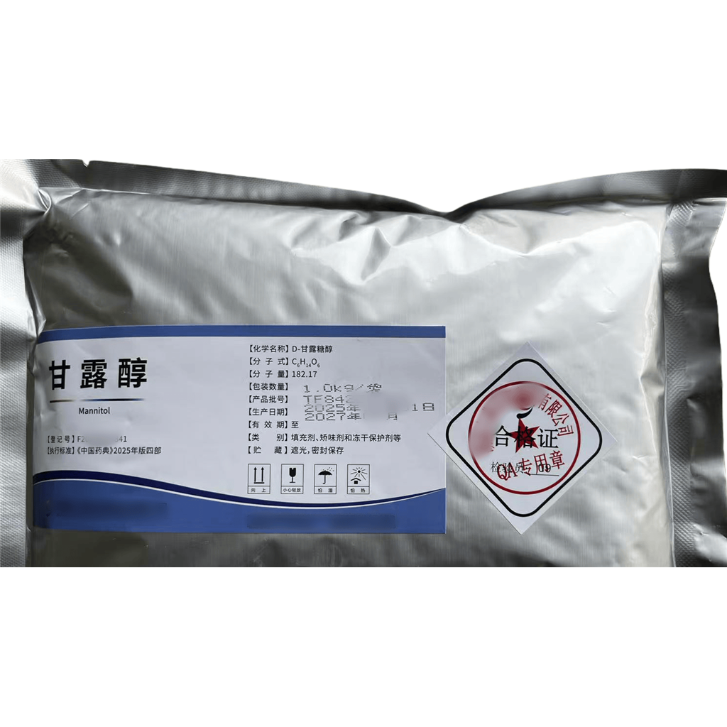 二氧化钛（药用辅料），包衣剂