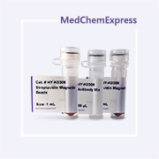 小鼠 CD3+ T 细胞阴性分选试剂盒