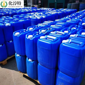 98.5%医药级埃卡瑞丁，用于医用防护驱虫制剂