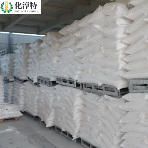 99.5%食品级硫酸铜可用作分析试剂或配制波尔多液