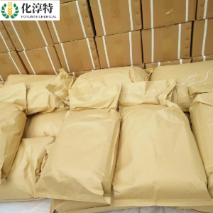 99.5%食品级硫酸铜可用作分析试剂或配制波尔多液