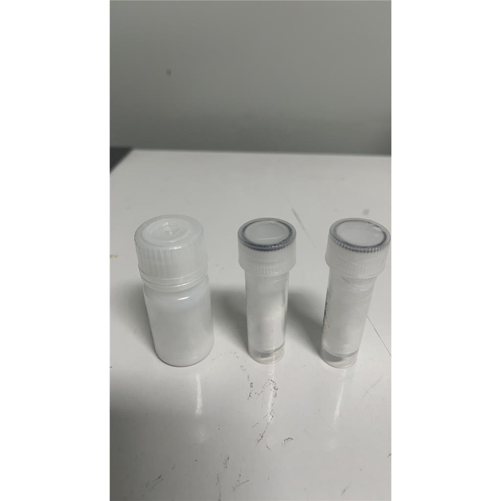 H-Glu(H-Lys-OH)-OH,17105-15-6,多肽合成,多肽定制,仅供科研