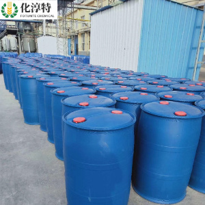 99%日化级甲基异噻唑啉酮用作防腐剂