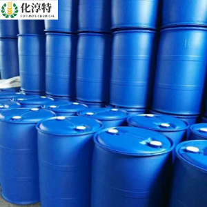 99%日化级甲基异噻唑啉酮用作防腐剂