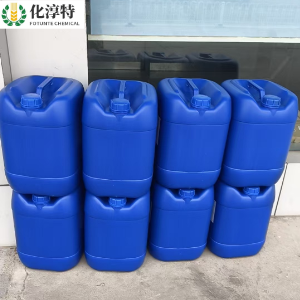 97%试剂级碳化二亚胺，在高分子材料领域作为交联剂