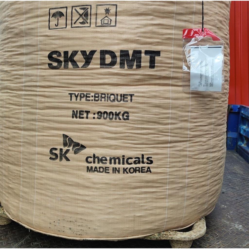 对苯二甲酸二甲酯 DMT  韩国SK原装99.9% 