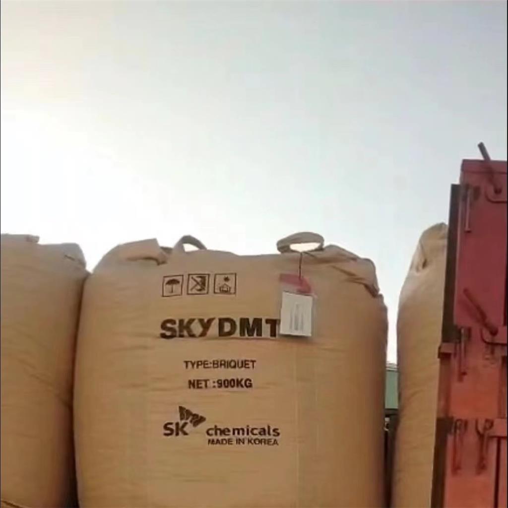 对苯二甲酸二甲酯 DMT  韩国SK原装99.9% 