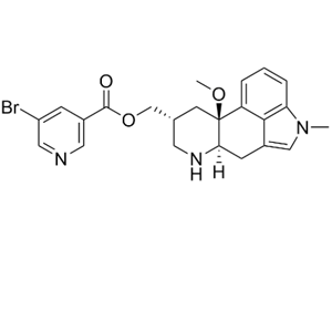 尼麦角林EP杂质H