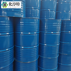 99%工业级仲丁醇可作为中间体制造甲乙酮