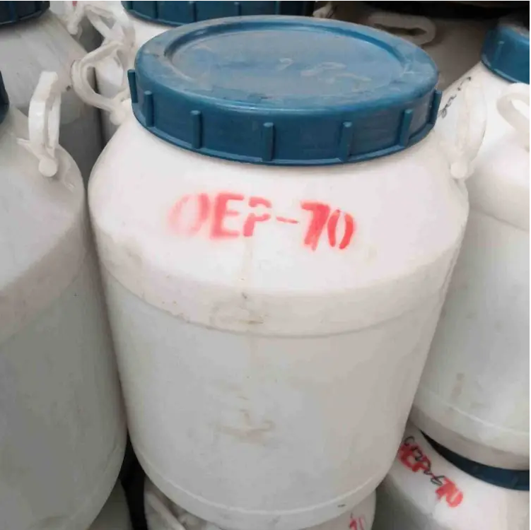 耐碱渗透剂 OEP-70 印染前处理抗强碱精练剂耐高温