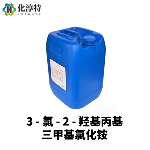 丙烯酸-2-丙烯酰胺-2-甲基丙磺酸共聚物用作阳离子改性剂