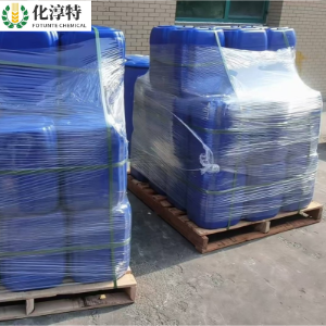 丙烯酸-2-丙烯酰胺-2-甲基丙磺酸共聚物用作阳离子改性剂