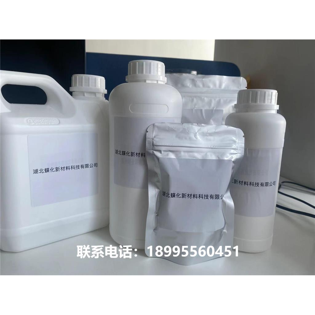 2-氯-4-氰基吡啶