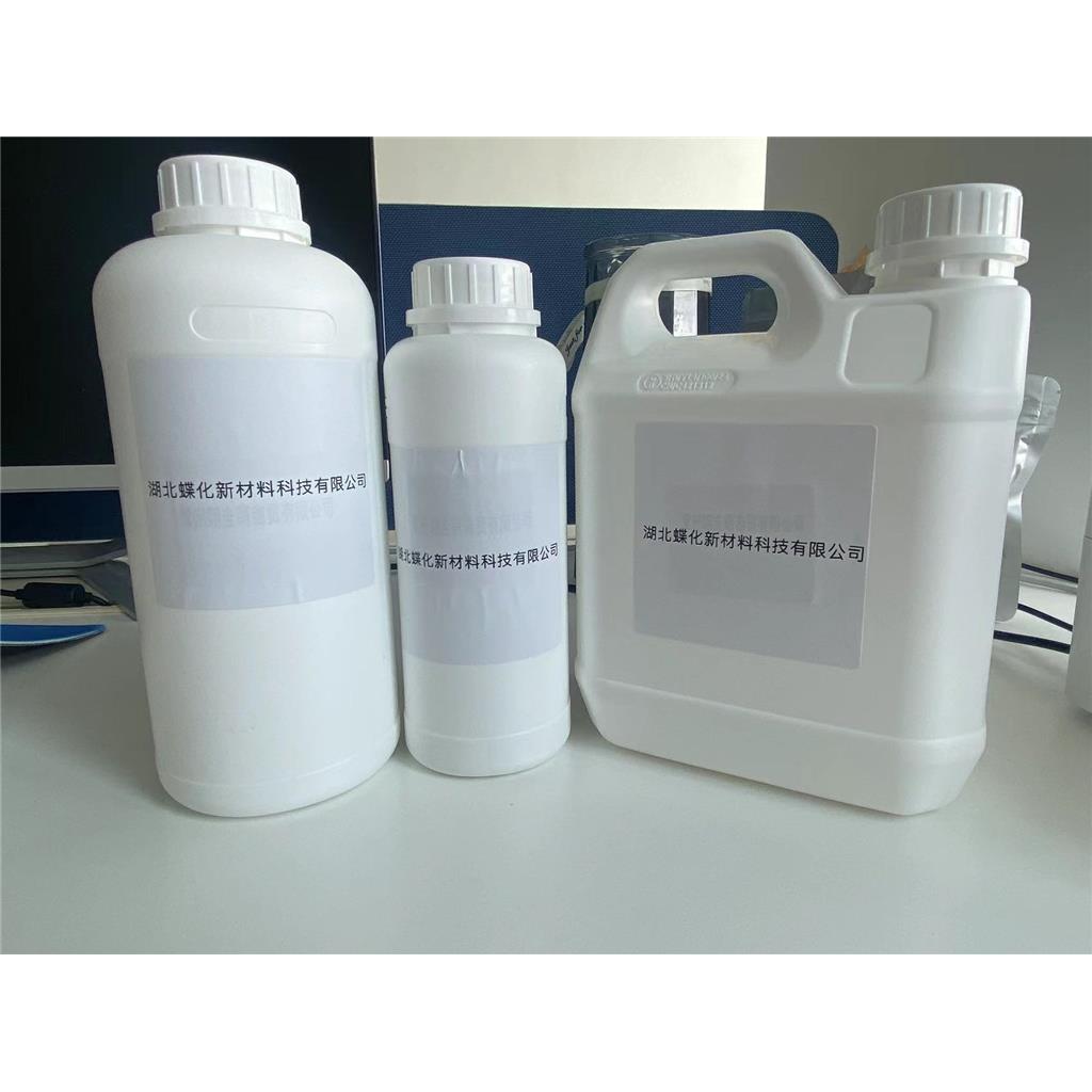 N-(2,4-Dimethoxybenzyl)-6-fluoropyridin-2-amine 1275088-21-5 98%