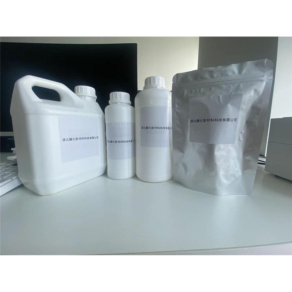 对甲氧基环己酮13482-23-0 4-Methoxycyclohexanon 99%