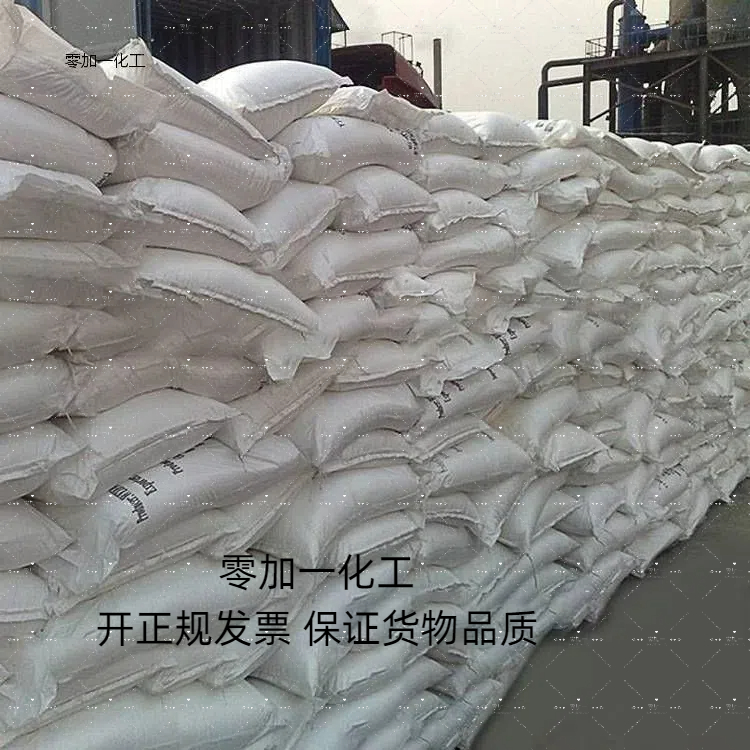 硫酸铅 7446-14-2 催化剂 防腐