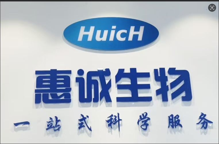 不饱和K5六糖寡糖抗肿瘤前体药物